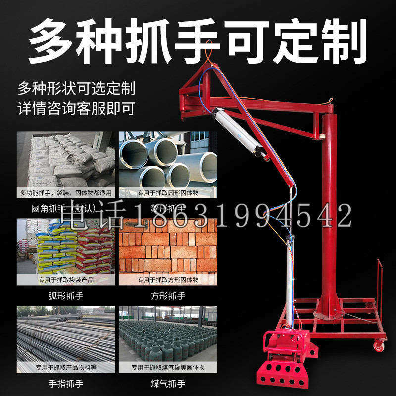 焉耆回族自治县schunk气缸|德国schunk机械抓手1315983|DPG-PLUS 80-1-AS代理商