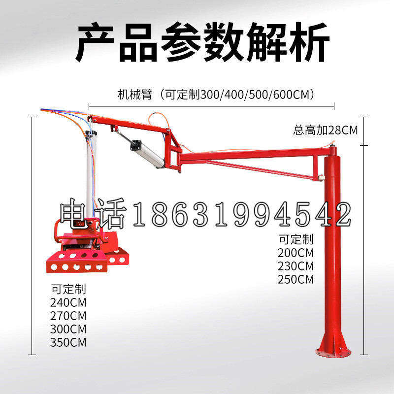 焉耆回族自治县schunk雄克机械抓手PGN-plus系列0372092|PGN-plus 64-1-AS-KVZ